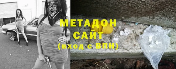 меф Белоозёрский