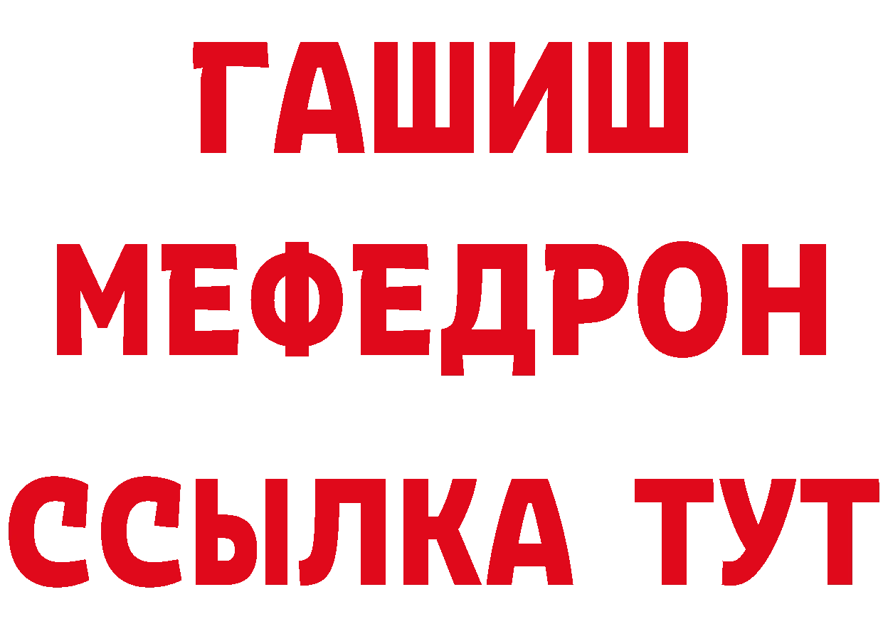 ТГК вейп зеркало дарк нет ОМГ ОМГ Нарьян-Мар