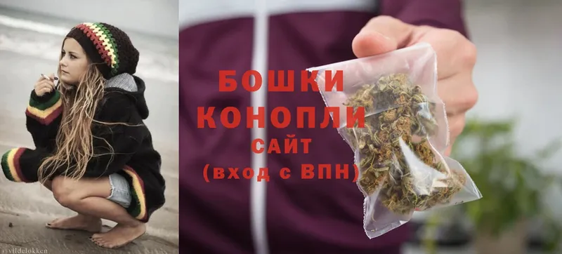 Конопля White Widow  Нарьян-Мар 